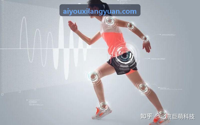 体医融合示范工程基层公卫运动干预实践